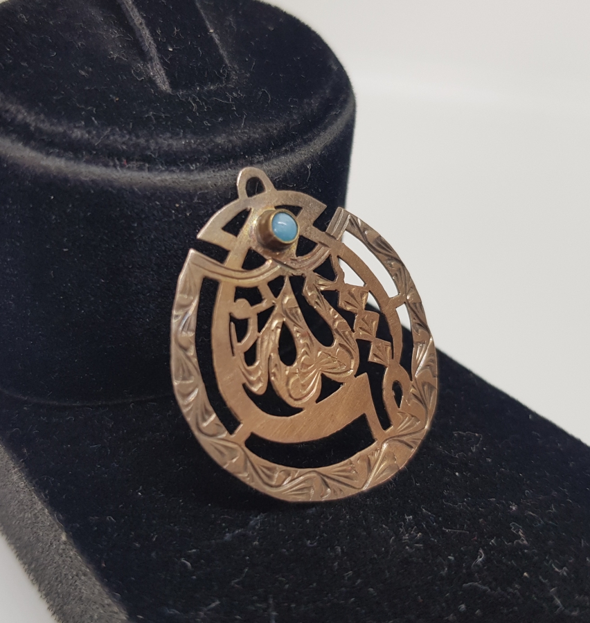 TURKUAZ TAŞLI OSMANLI DÖNEMİ MAŞALLAH KOLYE UCU