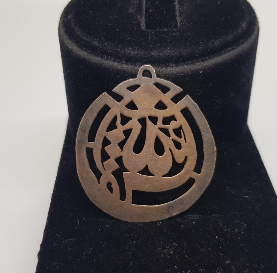 TURKUAZ TAŞLI OSMANLI DÖNEMİ MAŞALLAH KOLYE UCU