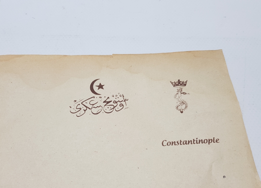 OSMANLI DÖNEMİ YAZILMAMIŞ ÇOK NADİR ASKERİ VETERİNER HEKİM REÇETESİ