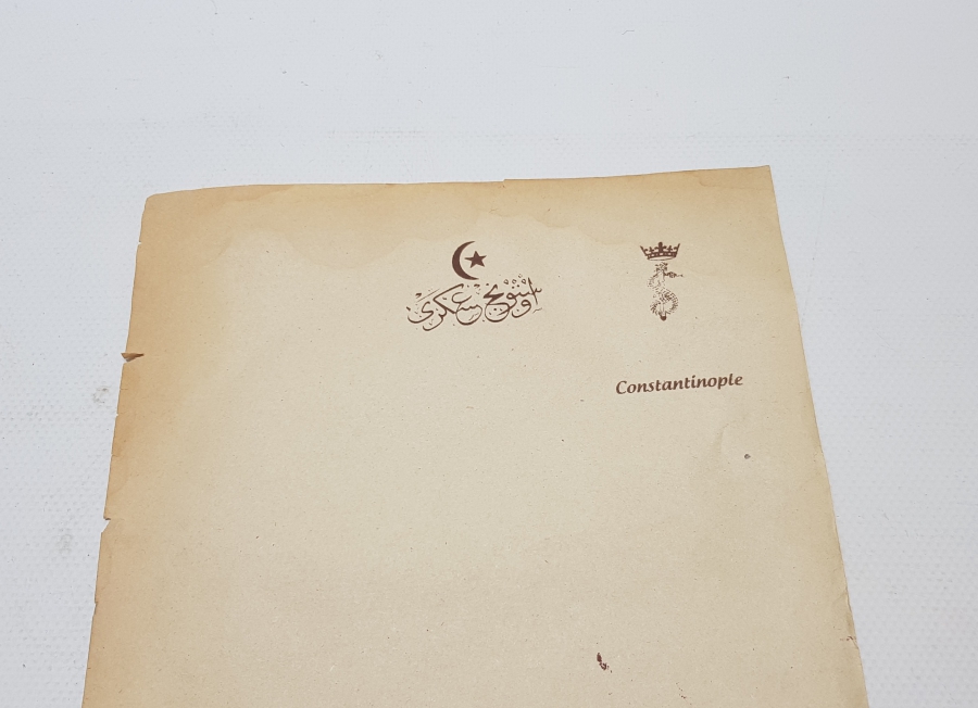 OSMANLI DÖNEMİ YAZILMAMIŞ ÇOK NADİR ASKERİ VETERİNER HEKİM REÇETESİ