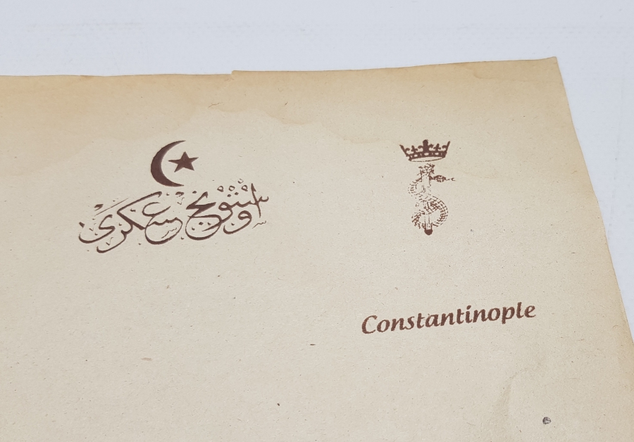 OSMANLI DÖNEMİ YAZILMAMIŞ ÇOK NADİR ASKERİ VETERİNER HEKİM REÇETESİ