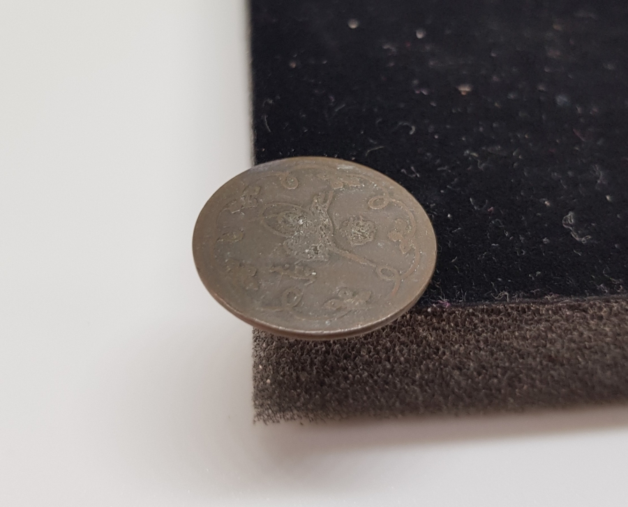 ABDÜLHAMİD HAN DÖNEMİ GÜMÜŞ 10 PARA