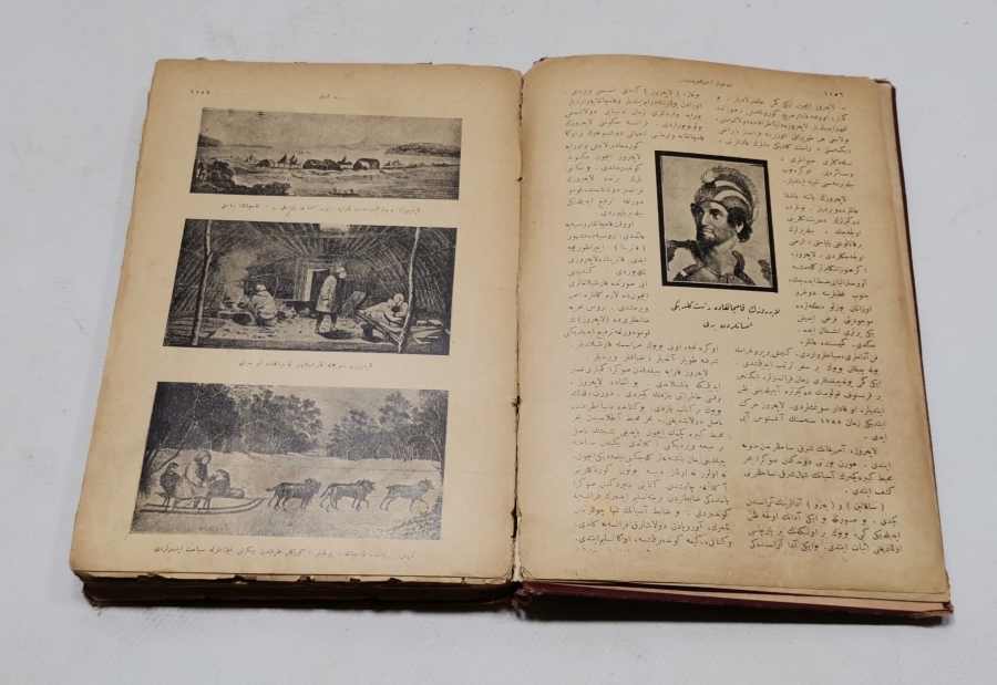 1928 TARİHLİ ORİJİNAL CİLDİNDE ÇOK NADİR ÇOCUK ANSİKLOPEDİSİ