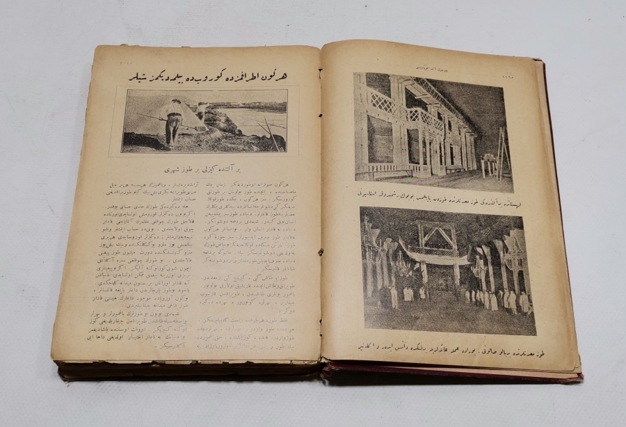 1928 TARİHLİ ORİJİNAL CİLDİNDE ÇOK NADİR ÇOCUK ANSİKLOPEDİSİ