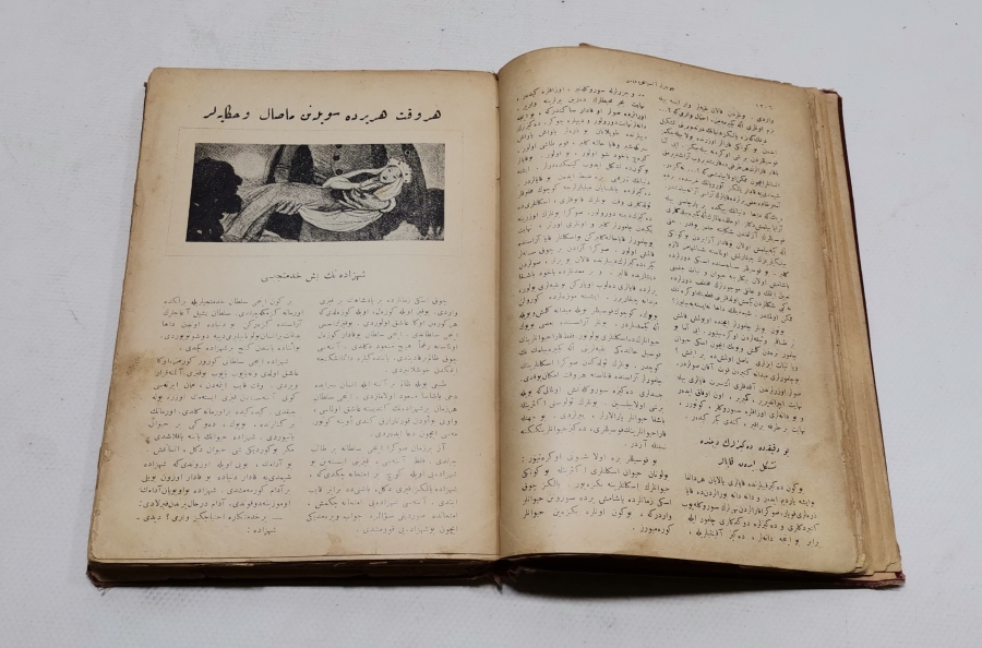 1928 TARİHLİ ORİJİNAL CİLDİNDE ÇOK NADİR ÇOCUK ANSİKLOPEDİSİ