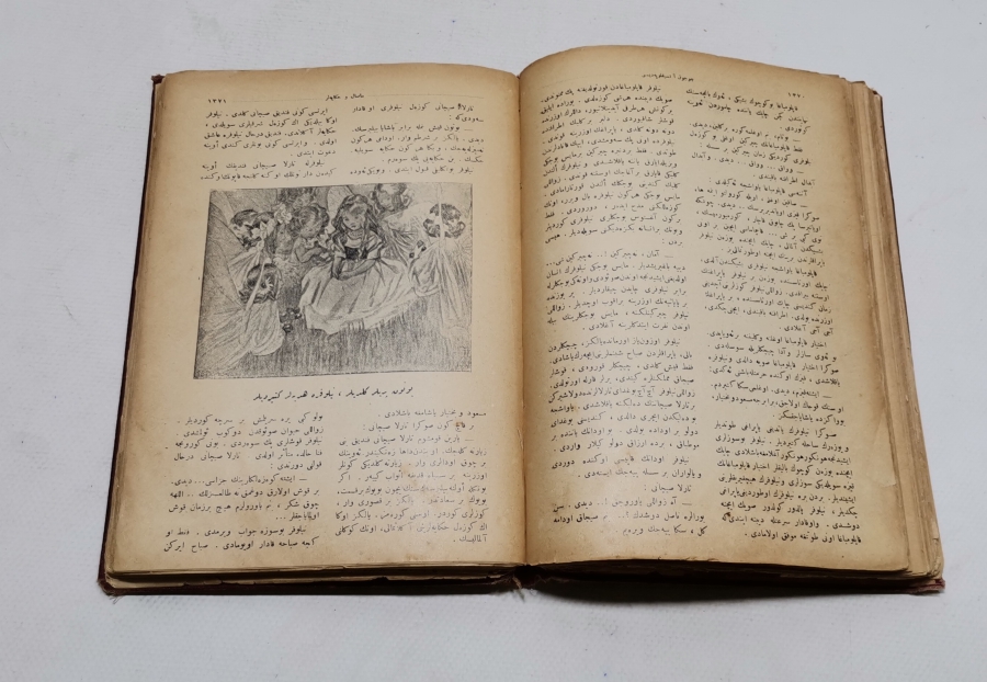 1928 TARİHLİ ORİJİNAL CİLDİNDE ÇOK NADİR ÇOCUK ANSİKLOPEDİSİ