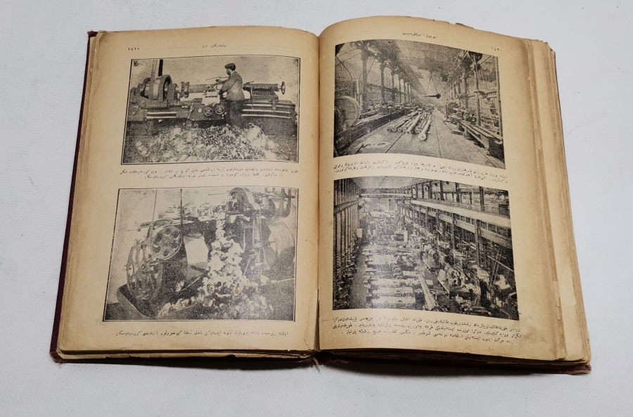 1928 TARİHLİ ORİJİNAL CİLDİNDE ÇOK NADİR ÇOCUK ANSİKLOPEDİSİ