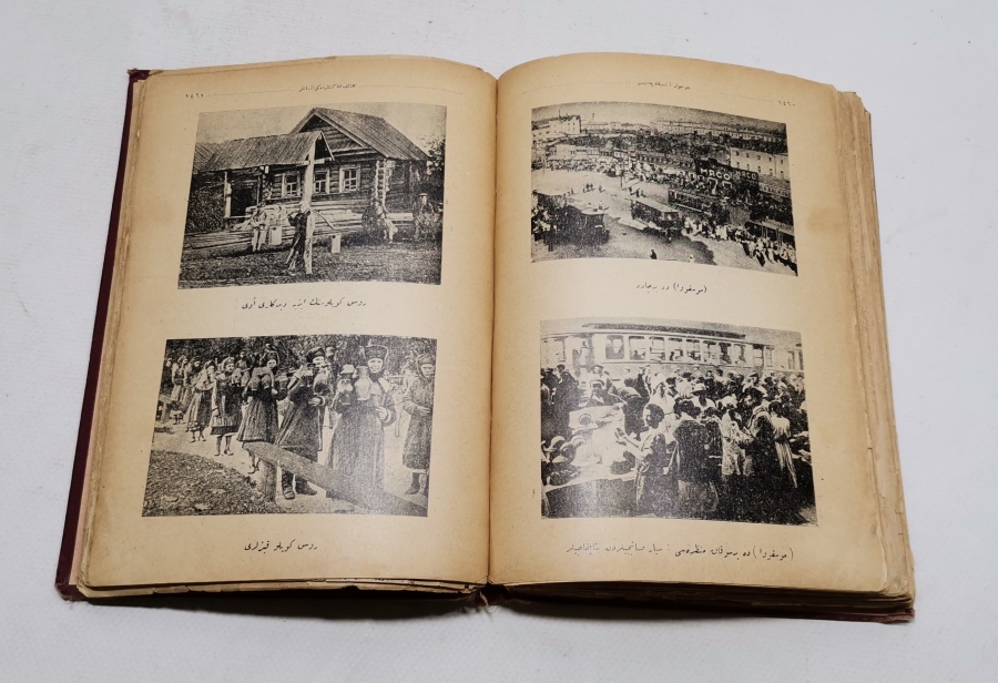 1928 TARİHLİ ORİJİNAL CİLDİNDE ÇOK NADİR ÇOCUK ANSİKLOPEDİSİ