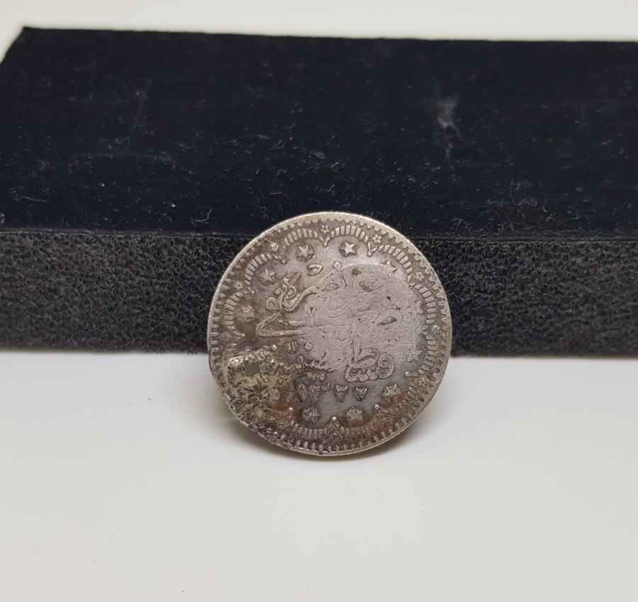 ÜZERİ TILSIMLI ÇOK NADİR GÜMÜŞ BEREKET PARASI