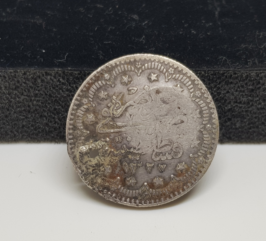 ÜZERİ TILSIMLI ÇOK NADİR GÜMÜŞ BEREKET PARASI