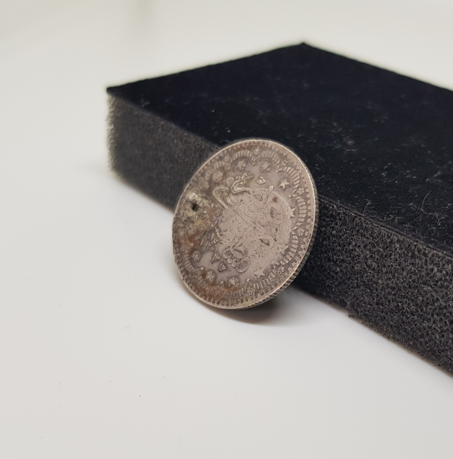 ÜZERİ TILSIMLI ÇOK NADİR GÜMÜŞ BEREKET PARASI