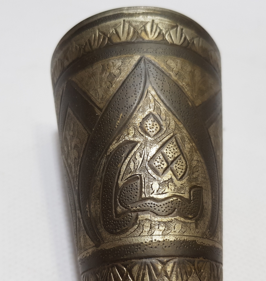 OSMANLI DÖNEMİ ÇİNTEMANİ İŞÇİLİKLİ ESER-İ İSTANBUL ŞERBET BARDAĞI