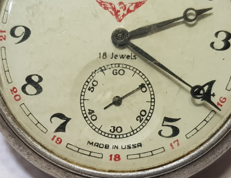 SERKİSOF MARKA ANTİKA KURMALI DENİZCİ CEP SAATİ