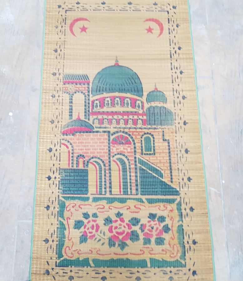 HİCAZ İŞİ ANTİKA HASIR SECCADE