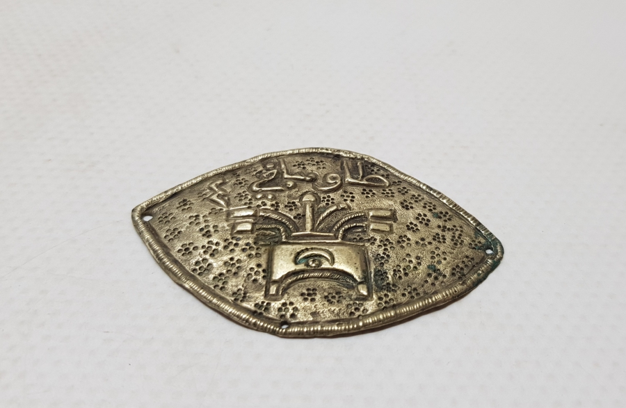 4. TULUMBACI BÖLÜĞÜ YAZILI ÇOK NADİR TULUMBACI ROZETİ