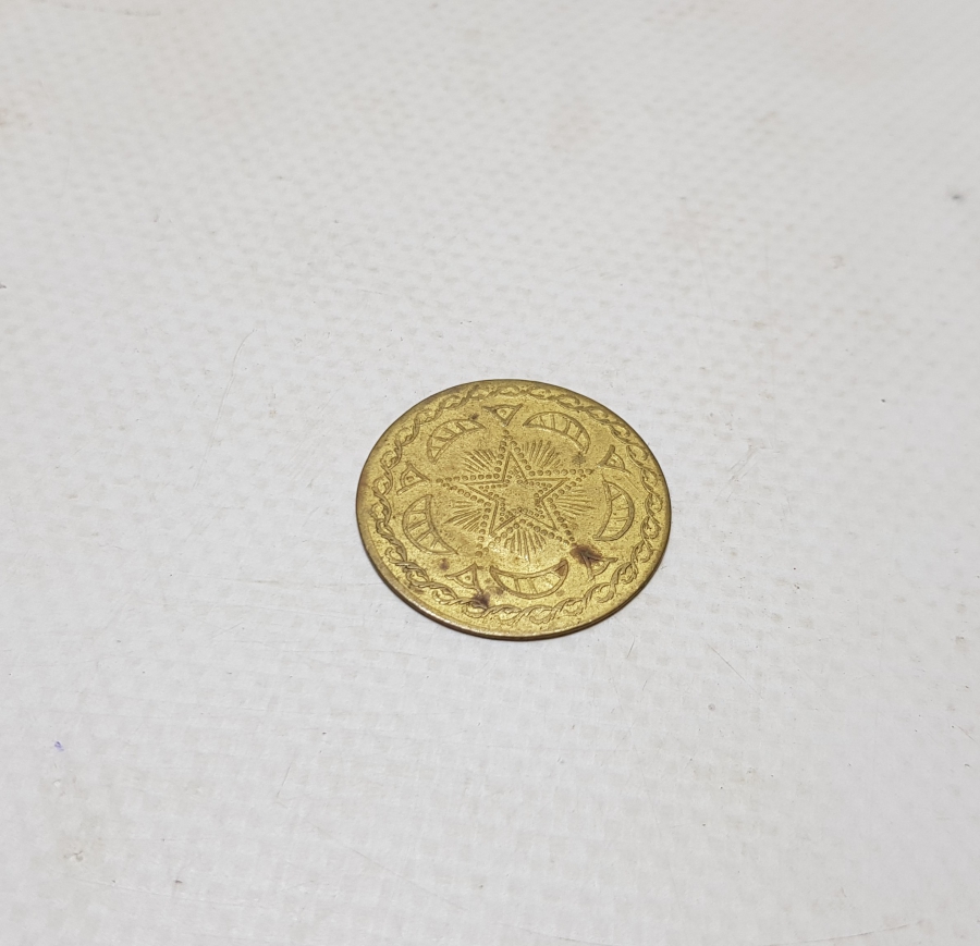 OSMANLI DÖNEMİ ÇOK NADİR AY YILDIZLI DELİKSİZ PENEZ