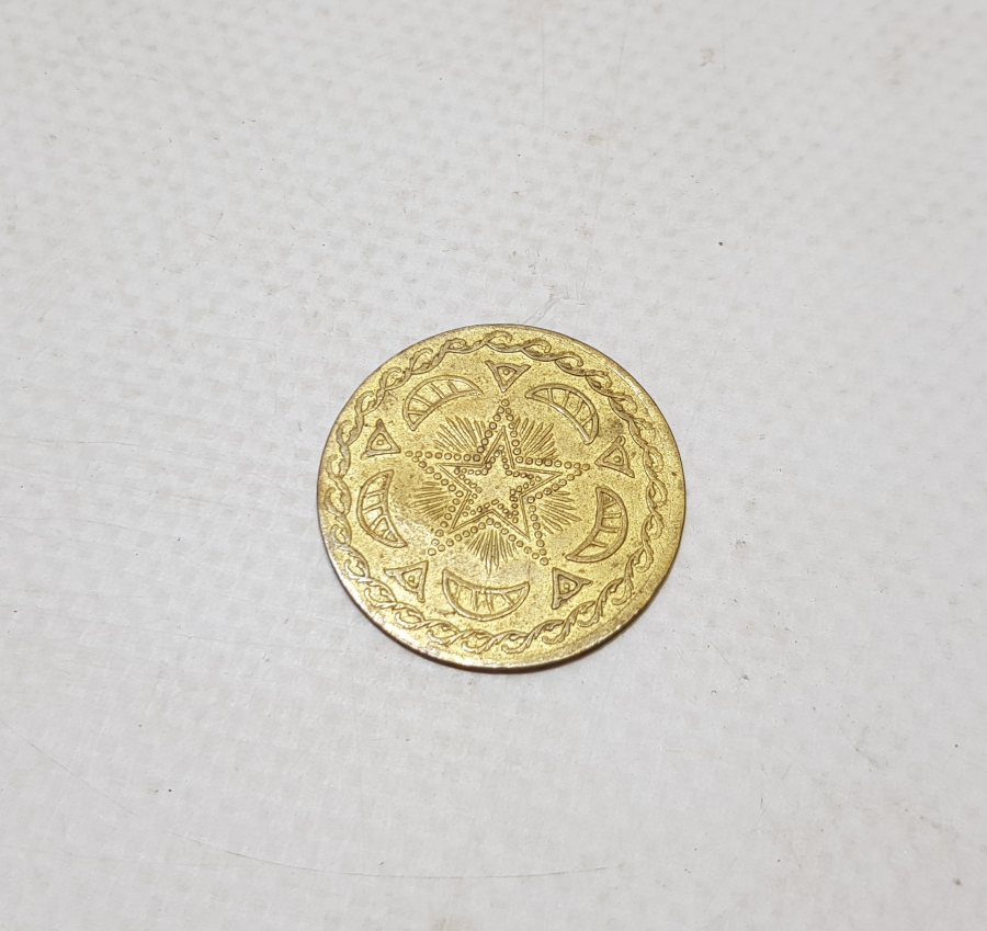 OSMANLI DÖNEMİ ÇOK NADİR AY YILDIZLI DELİKSİZ PENEZ