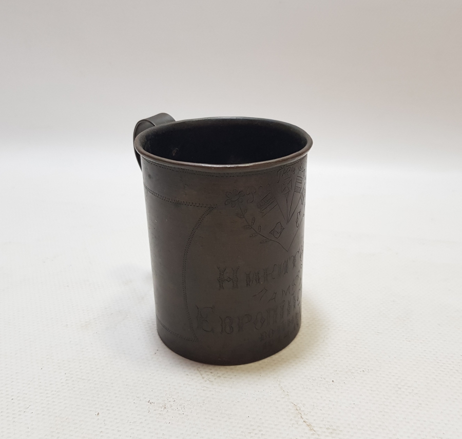 1. DÜNYA SAVAŞI DÖNEMİ ÇOK NADİR RUM İŞİ ANTİKA KULPLU BARDAK