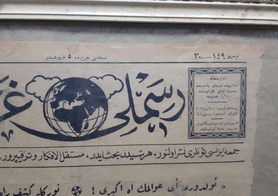 1926 TARİHLİ ATATÜRK KAPAKLI RESİMLİ GAZETE İSİMLİ DERGİ KAPAĞI