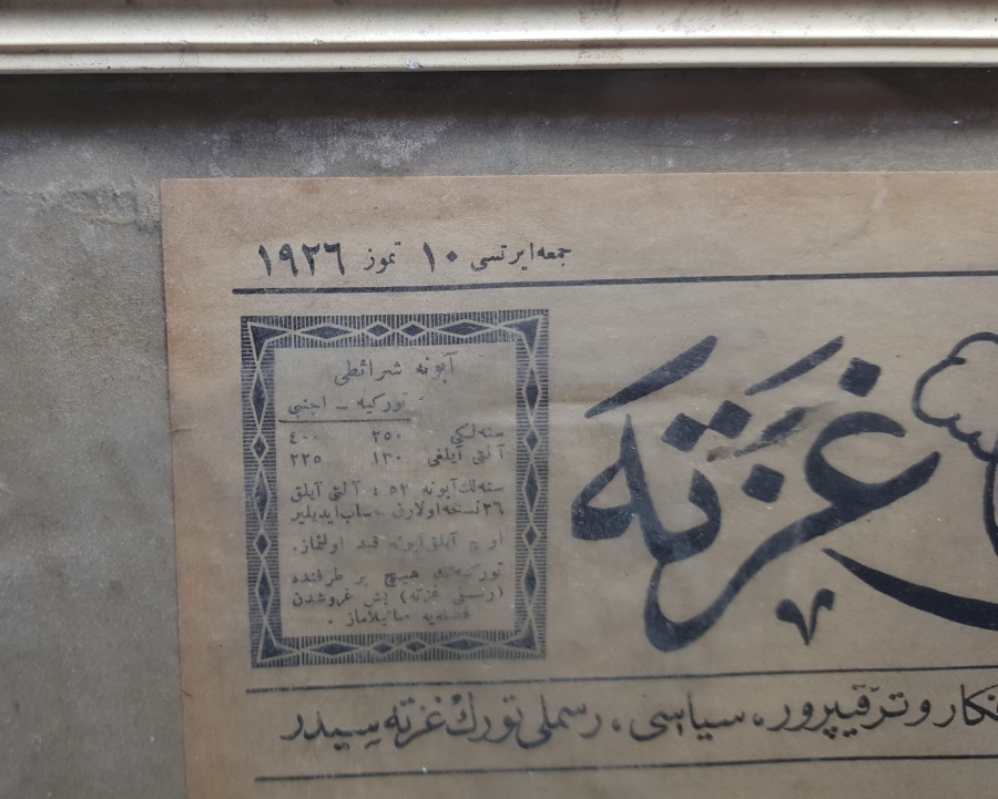 1926 TARİHLİ ATATÜRK KAPAKLI RESİMLİ GAZETE İSİMLİ DERGİ KAPAĞI