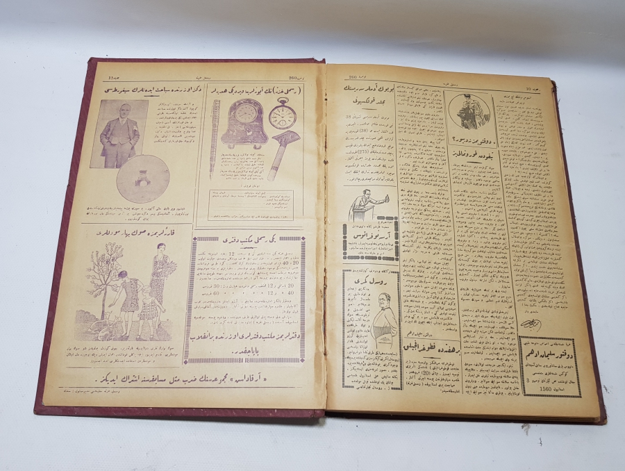 OSMANLICA RESİMLİ GAZETELERİN BİR ARADA OLDUĞU ANSİKLOPEDİ