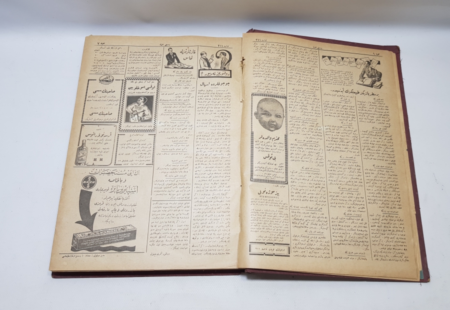 OSMANLICA RESİMLİ GAZETELERİN BİR ARADA OLDUĞU ANSİKLOPEDİ