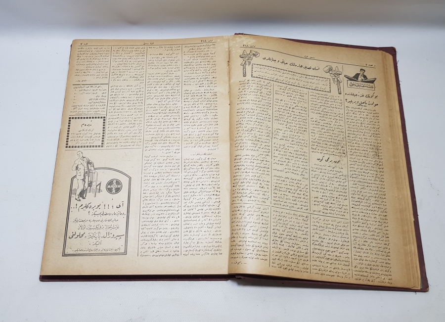 OSMANLICA RESİMLİ GAZETELERİN BİR ARADA OLDUĞU ANSİKLOPEDİ