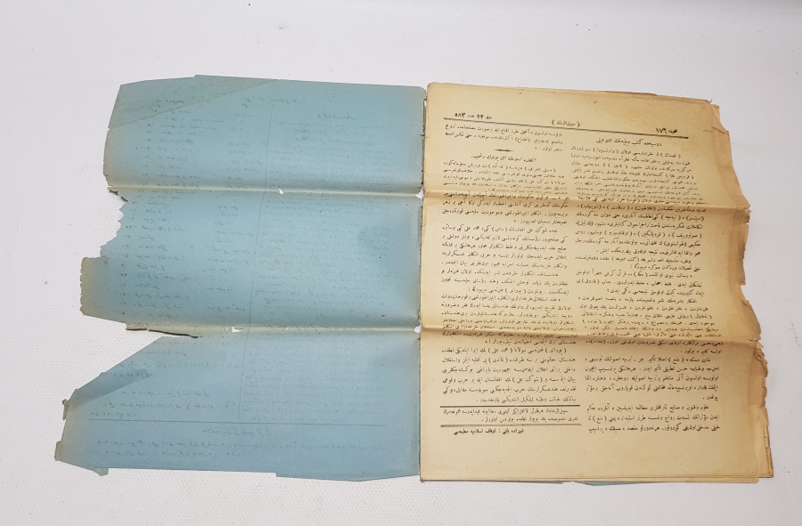 OSMANLICA DERGİ: SEBİLÜRREŞAD