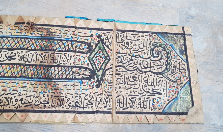 OSMANLI DÖNEMİ DEV BOYDA TEKKE İŞİ ÇOK NADİR HAT LEVHA