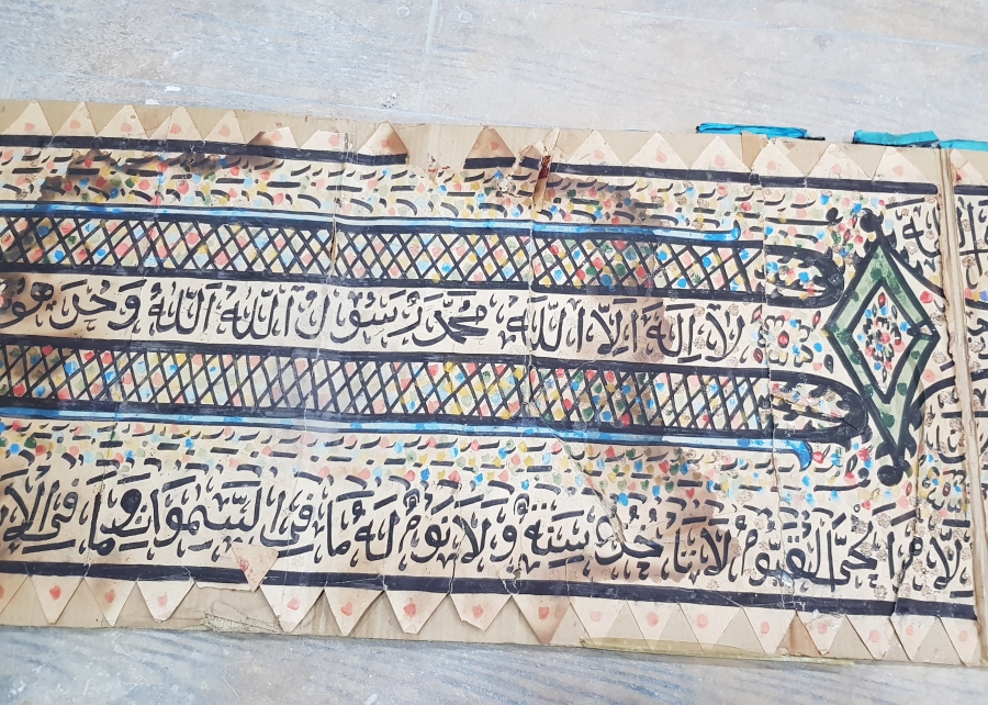 OSMANLI DÖNEMİ DEV BOYDA TEKKE İŞİ ÇOK NADİR HAT LEVHA