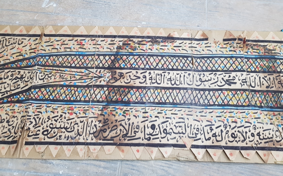 OSMANLI DÖNEMİ DEV BOYDA TEKKE İŞİ ÇOK NADİR HAT LEVHA