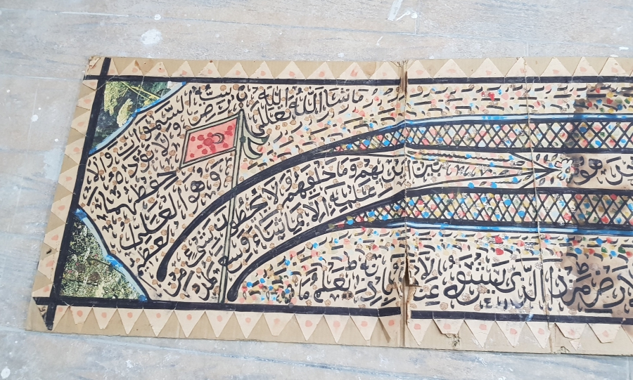 OSMANLI DÖNEMİ DEV BOYDA TEKKE İŞİ ÇOK NADİR HAT LEVHA