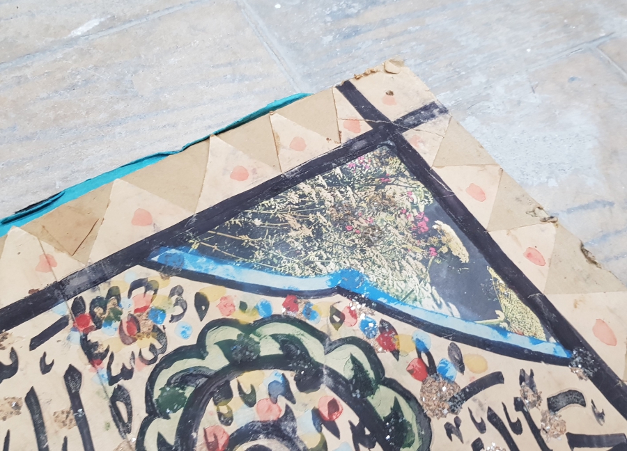 OSMANLI DÖNEMİ DEV BOYDA TEKKE İŞİ ÇOK NADİR HAT LEVHA