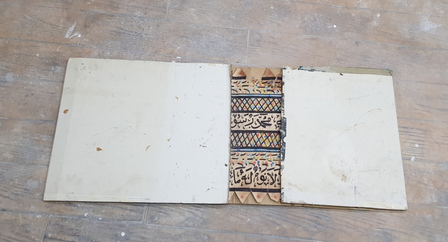 OSMANLI DÖNEMİ DEV BOYDA TEKKE İŞİ ÇOK NADİR HAT LEVHA