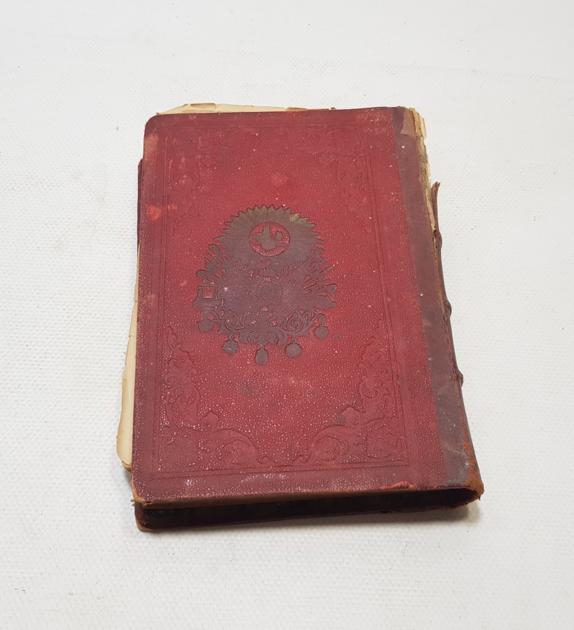 OSMANLI DÖNEMİ NADİR SARAY CİLTLİ KANUSU OSMANİ