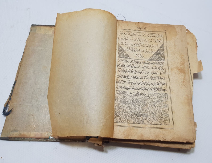 OSMANLI DÖNEMİ BASKI KUR'AN-I KERİM