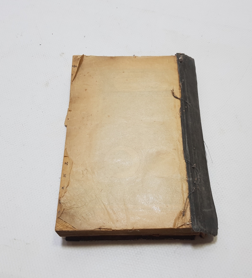 OSMANLI DÖNEMİ BASKI KUR'AN-I KERİM