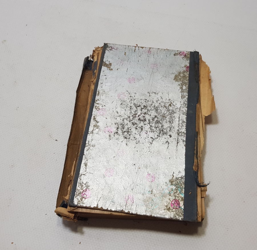 OSMANLI DÖNEMİ BASKI KUR'AN-I KERİM