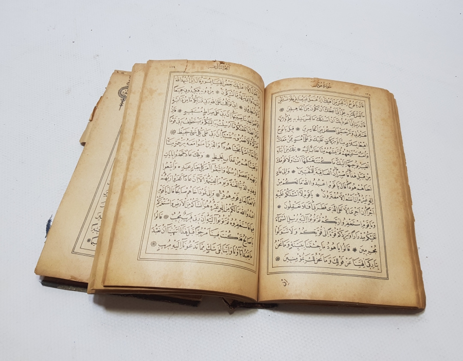 OSMANLI DÖNEMİ BASKI KUR'AN-I KERİM