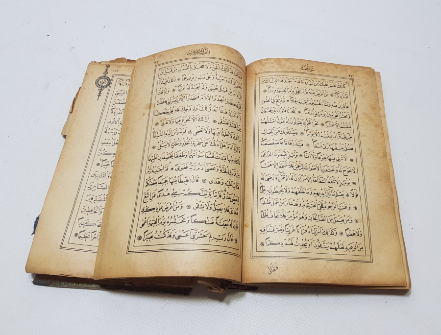 OSMANLI DÖNEMİ BASKI KUR'AN-I KERİM