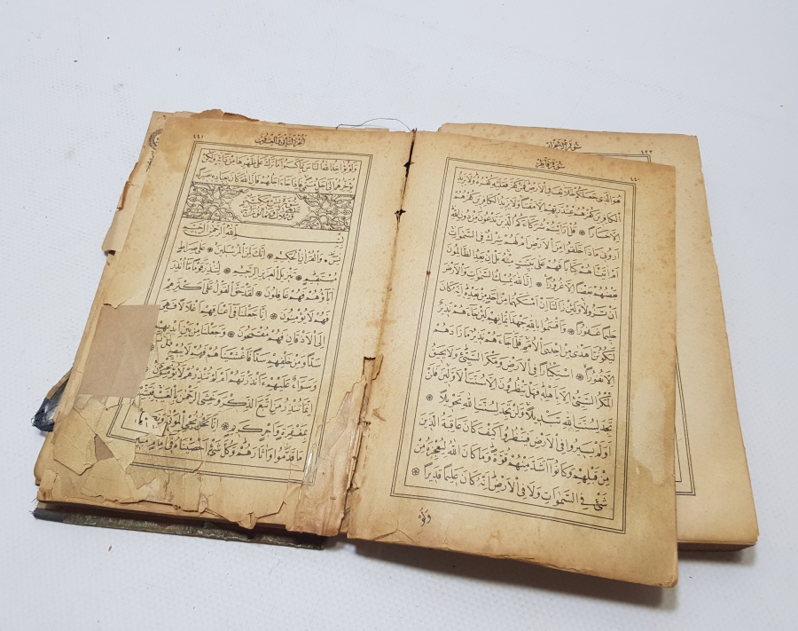 OSMANLI DÖNEMİ BASKI KUR'AN-I KERİM