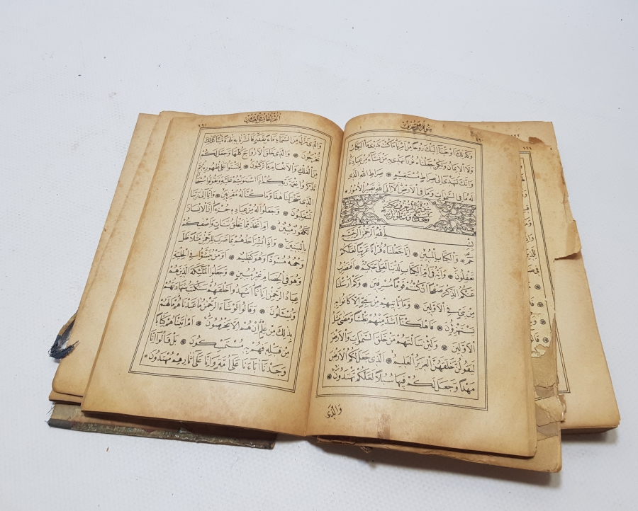 OSMANLI DÖNEMİ BASKI KUR'AN-I KERİM