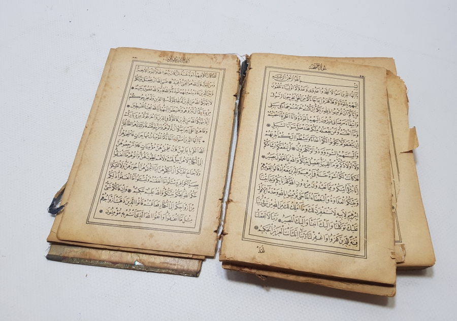 OSMANLI DÖNEMİ BASKI KUR'AN-I KERİM