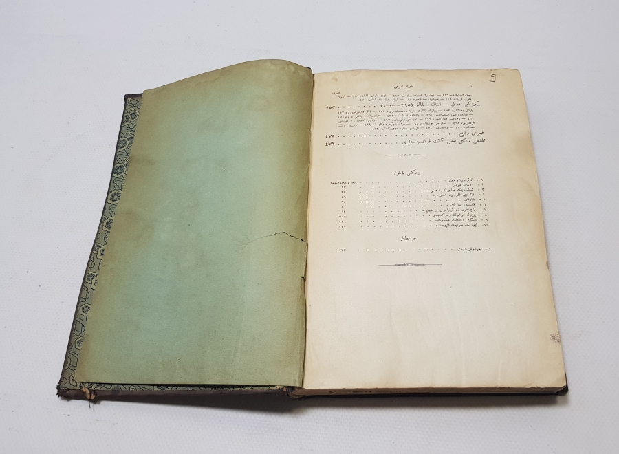 ORİJİNAL DERİ CİLDİNDE OSMANLI DÖNEMİ ÇOK NADİR İÇİ BOL RESİMLİ KAVİMLER GÖÇÜ VE ROMALILAR