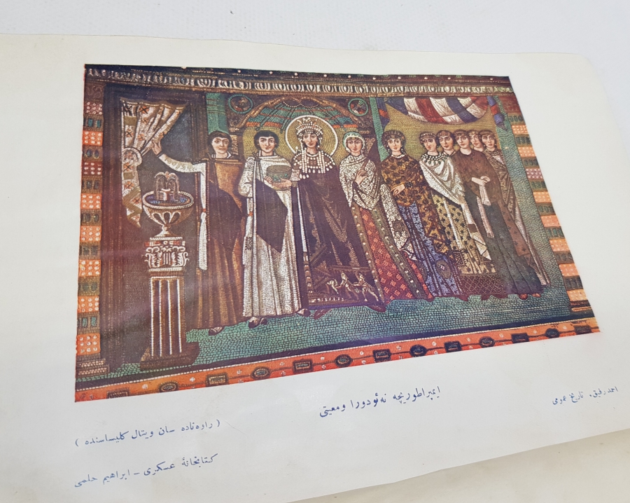 ORİJİNAL DERİ CİLDİNDE OSMANLI DÖNEMİ ÇOK NADİR İÇİ BOL RESİMLİ KAVİMLER GÖÇÜ VE ROMALILAR