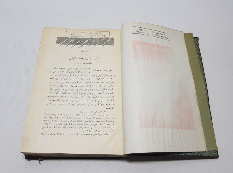 ORİJİNAL DERİ CİLDİNDE OSMANLI DÖNEMİ ÇOK NADİR İÇİ BOL RESİMLİ KAVİMLER GÖÇÜ VE ROMALILAR