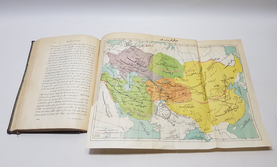 ORİJİNAL DERİ CİLDİNDE OSMANLI DÖNEMİ ÇOK NADİR İÇİ BOL RESİMLİ KAVİMLER GÖÇÜ VE ROMALILAR