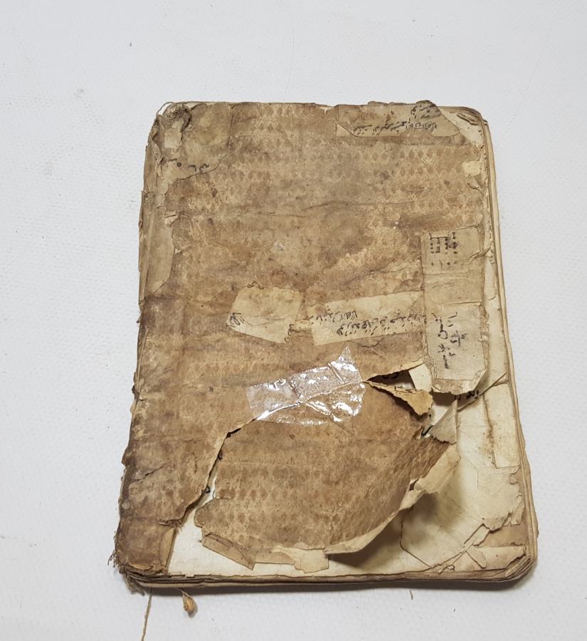 CENNETE GİRMEK İÇİN NELER YAPILMASI GEREKTİĞİNİ ANLATAN ÇOK NADİR OSMANLI DÖNEMİ EL YAZMA ESER