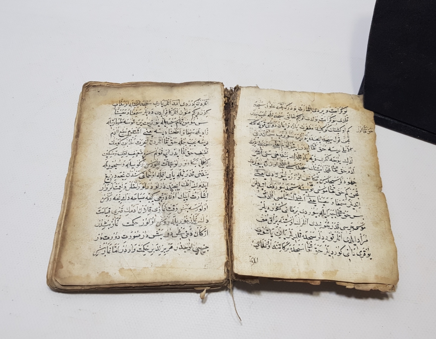 CENNETE GİRMEK İÇİN NELER YAPILMASI GEREKTİĞİNİ ANLATAN ÇOK NADİR OSMANLI DÖNEMİ EL YAZMA ESER