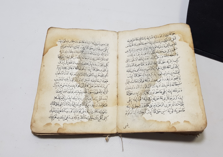 CENNETE GİRMEK İÇİN NELER YAPILMASI GEREKTİĞİNİ ANLATAN ÇOK NADİR OSMANLI DÖNEMİ EL YAZMA ESER